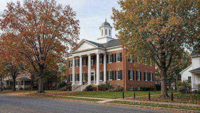 Talbot County Courthouse exterior on North Washington Street in Easton